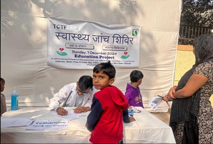 Health Camp