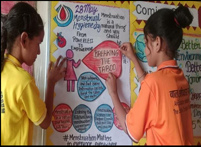 Mensural Hygine image