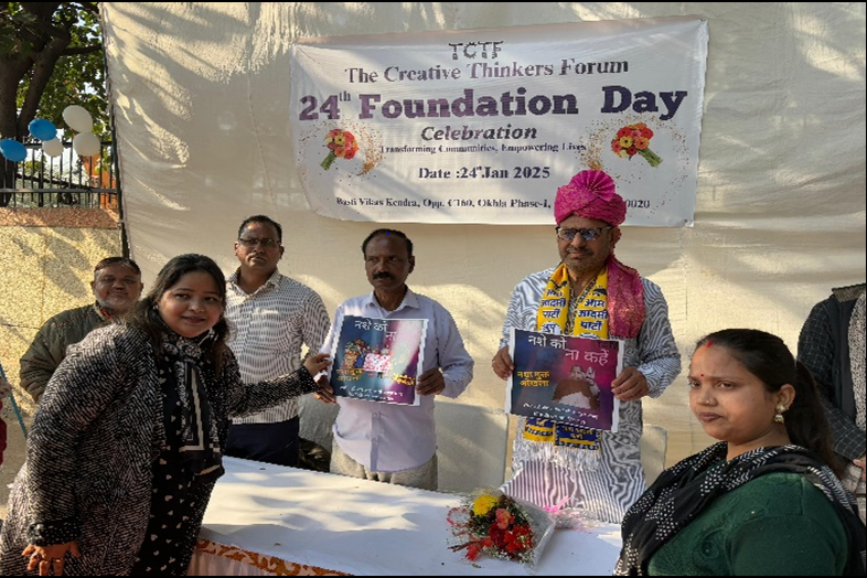 Foundation Day